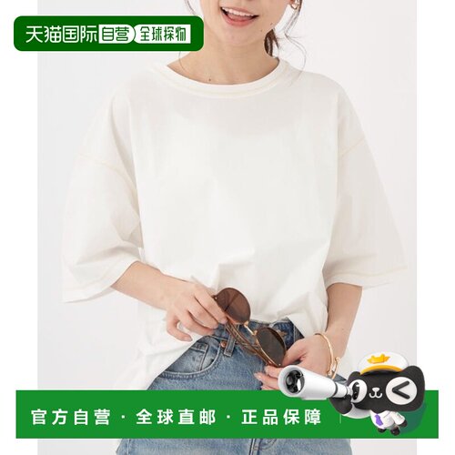 1h可退 日本直邮Ocean Pacific 女装半袖拉链防晒T恤 水陆两用宽