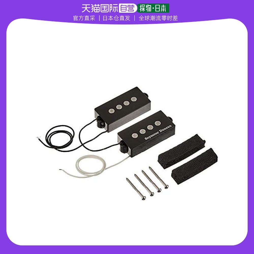 【日本直邮】seymourduncan pu西摩邓肯拾音器spb-3 1/4 bk