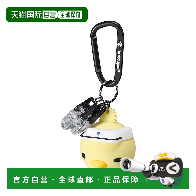 日本直邮 Character 角色球收纳盒 1个装