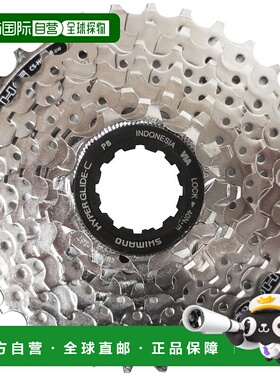 【日本直邮】禧玛诺 自行车用具零件 链齿轮 Acera CS-HG41 8S