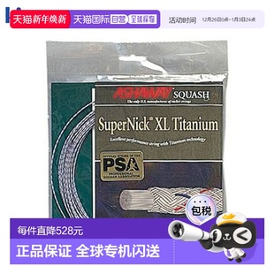 Super Nick 件套 羽毛球装 KAS7 备 Titanium 日本直邮Kimony