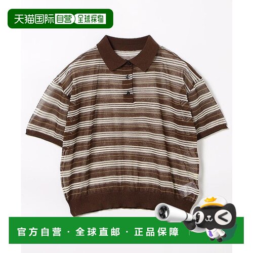 1h可退 FREAK'S STORE 女装 多彩条纹 透感 夏季 针织POL针织衫