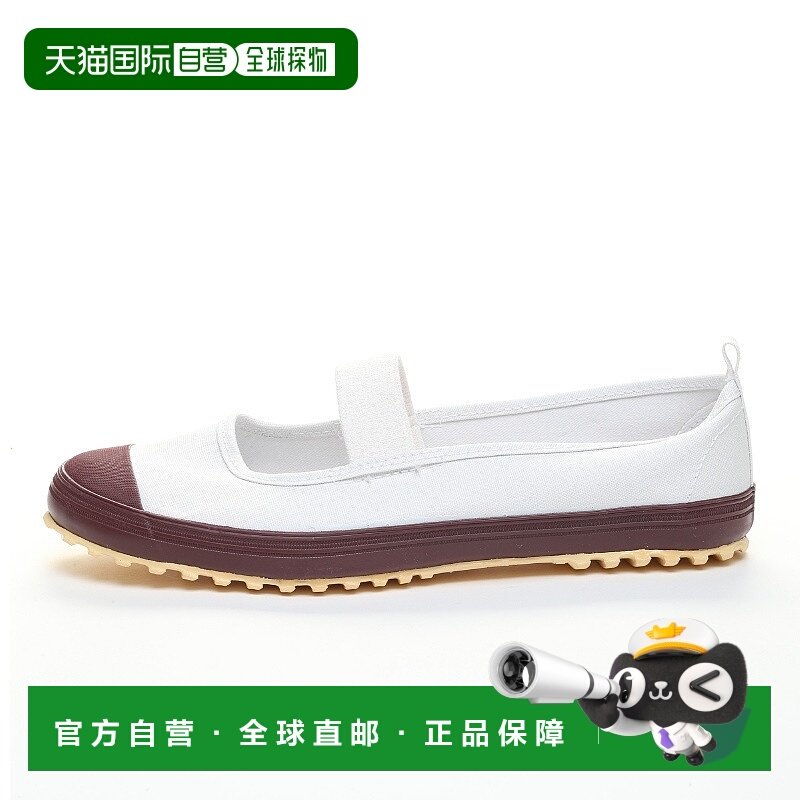 日潮跑腿moonstar月星 校色M 儿童室内鞋防臭休闲鞋 Engine 14.0c