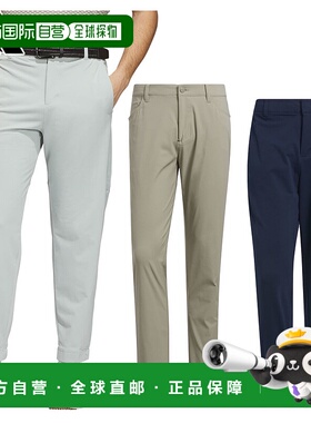 日本直邮阿迪达斯高尔夫服男子慢跑裤“KUH50”越球场宽松款2025