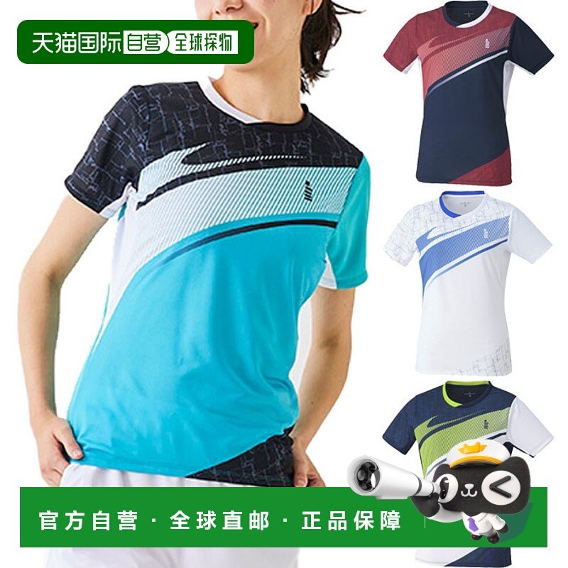 日本直邮GOSEN T2343 女式比赛衬衫网球羽毛球服上衣短袖吸汗快干