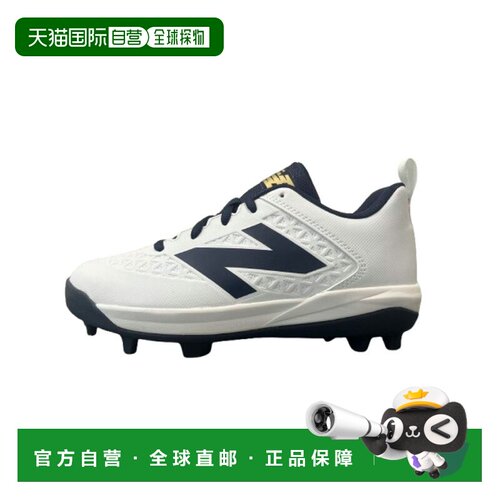 日本直邮New Balance 4040 Cleats Jnr V8 (Y404076YW) - 青少年