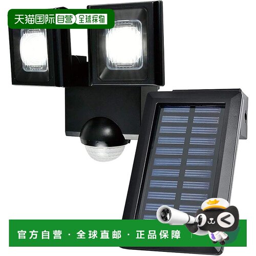【日本直邮】太阳能感应灯 2灯 白色LED/防水 便携/户外 ESL-N112