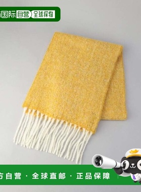 1h可退 日本直邮A.P.C. 男士ECHARPE NOA围巾 保暖毛料设计 配色