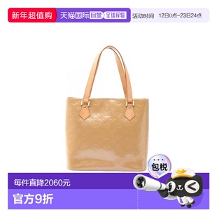日本直邮中古LV路易威登女包B级9新handbag手提包牛皮手提包浅褐