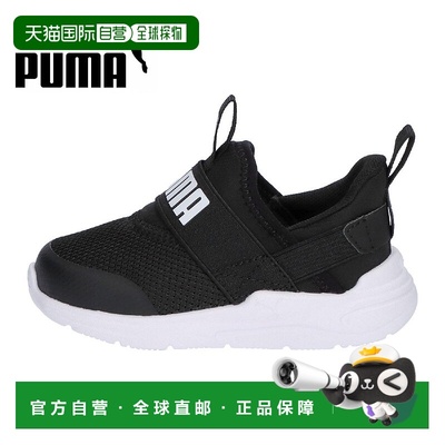 日本直邮PUMA Soft Wired 2 EASE IN 婴儿一脚蹬鞋 儿童鞋 婴儿鞋