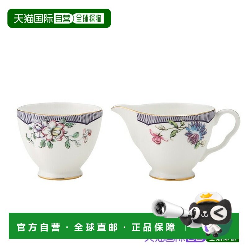 日本直邮Wedgwood 万德拉斯幸运系列茶壶糖罐奶精杯三件套 茶具套
