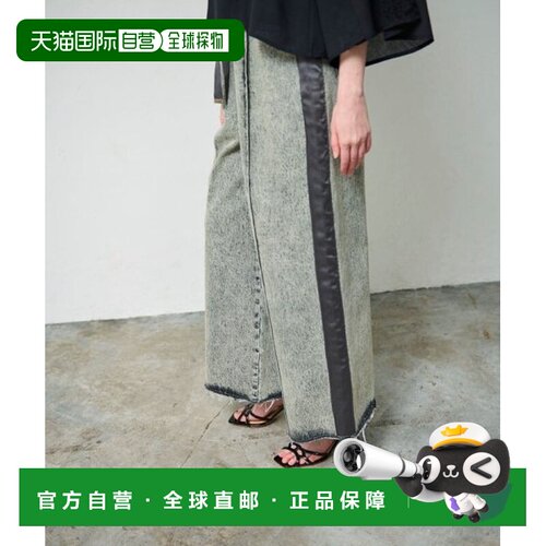 日本直邮GRACE CONTINENTAL 牛仔宽腿松紧裤
