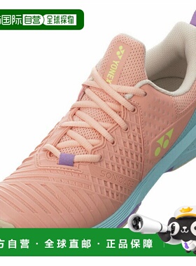 日本直邮 YONEX 全地形红土女款网球鞋 Power Cushion Sonicage 3