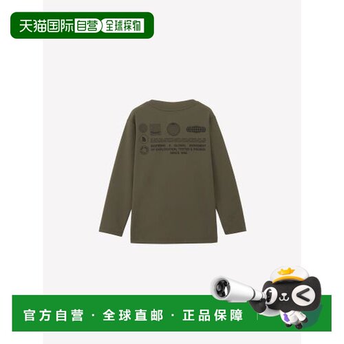 日本直邮THE NORTH FACE 北面 儿童长袖防晒T恤 NTJ12565