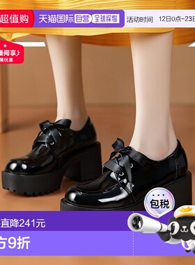 【日本直邮】cst&p女士时尚休闲鞋礼服鞋时尚厚底粗中跟女鞋