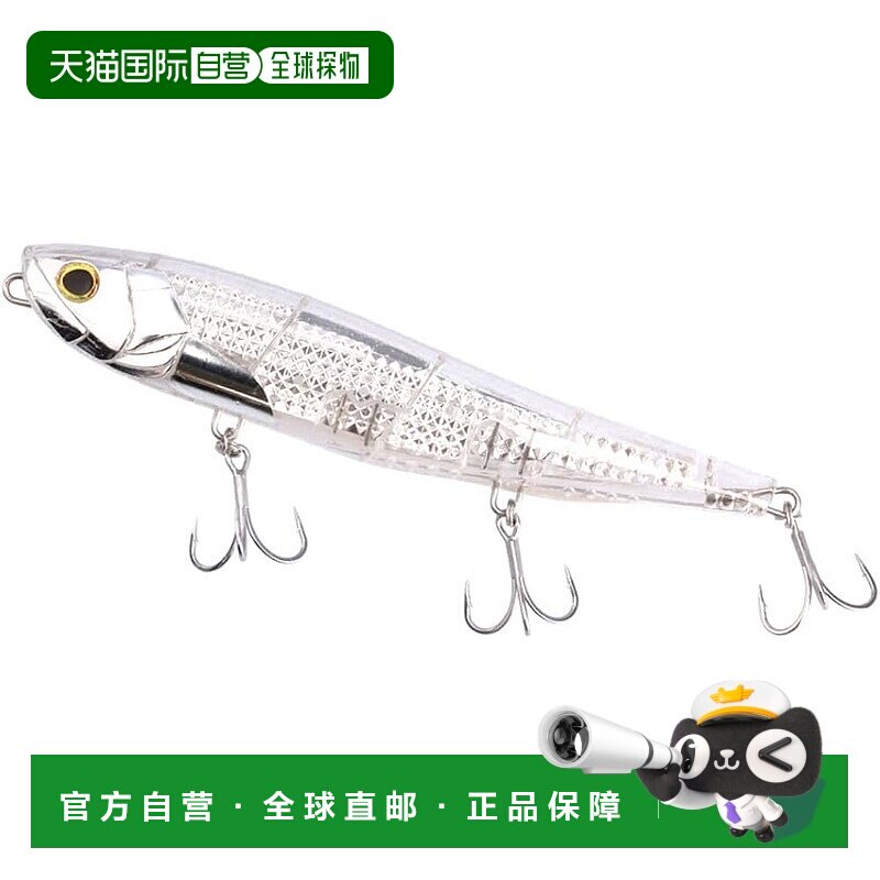 【日本直邮】达亿瓦仿生饵 Morethan Monster Slider 200F-LI Max