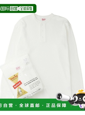 日本直邮healthknit 男士 上装T恤