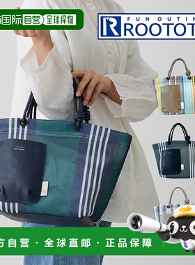 日本直邮ROOTOTE SC DELI st.wafer-B 108401 108402 108403 Root