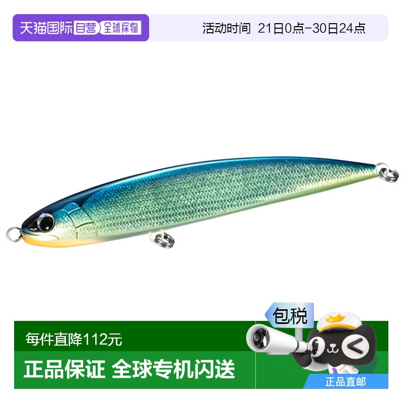 N/A ͨ ձֱShimano ŵ ŷ Ǳˮƽ 240F OT-024W 003 N 