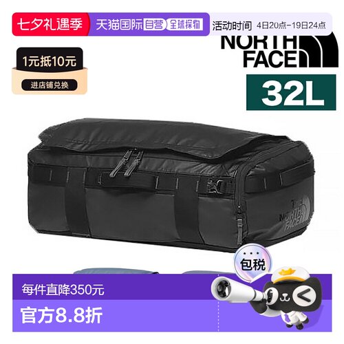 日本直邮The North Face Base Camp Voyager Light 32L 波士顿背/