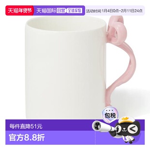 日本直邮Francfranc 丝带马克杯 粉色微波炉杯子