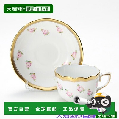 日本直邮HEREND 朝露小薔薇咖啡杯碟套装150ml 餐具 [PTRA 207110