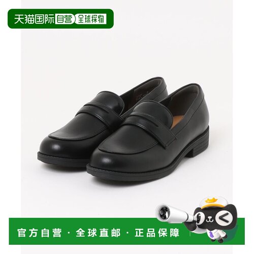 日本直邮ABC-MART 女士 简约通勤款仿皮乐福鞋 W508支付后1h可退