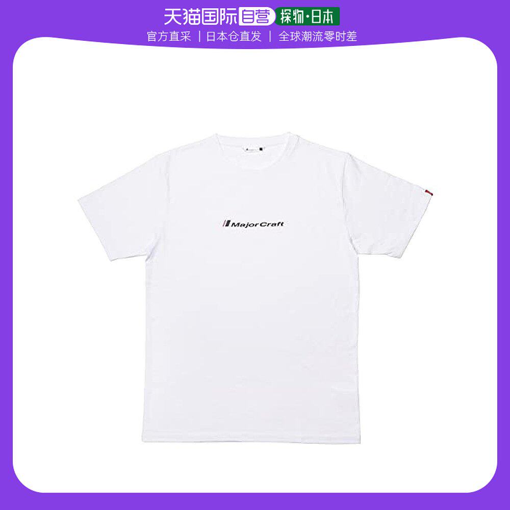 【日本直邮】major craft马牌棉质短袖t恤l码白色mcw-cht