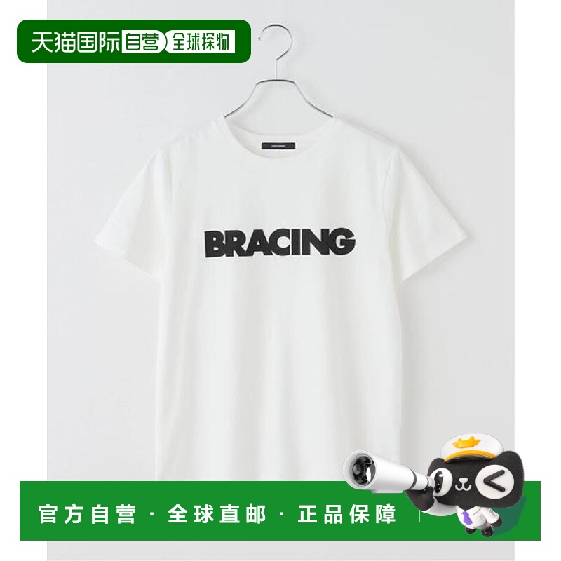 1h可退 日本直邮JOURNAL STANDARD BRACING 短袖T恤牛仔裤
