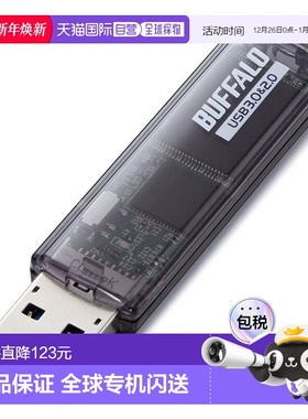 【日本直邮】BUFFALO巴法络U盘USB 3.0储存器64GB 黑色