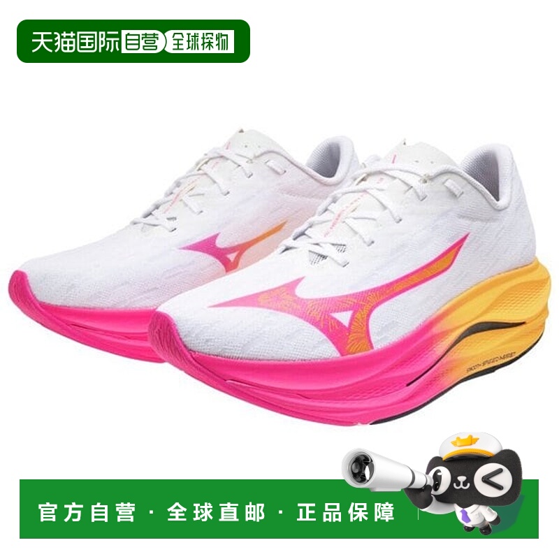 日本直邮Mizuno W.R.FLASH 3 男女通用跑步鞋 J1GC2517 白色×粉