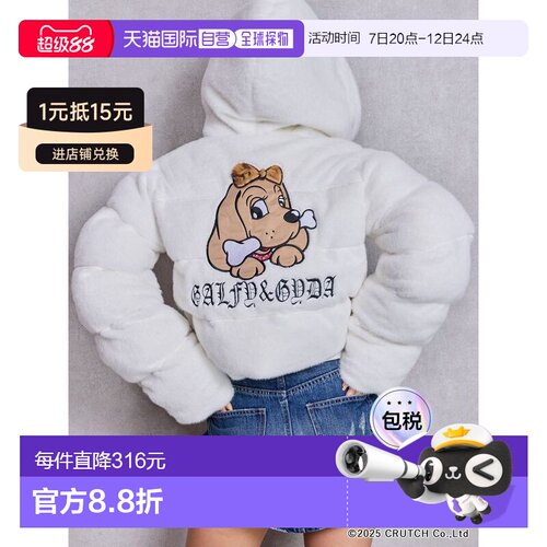 日本直邮GYDA×GALFY 女装 加厚仿毛皮短款外套 【付后1h可退】