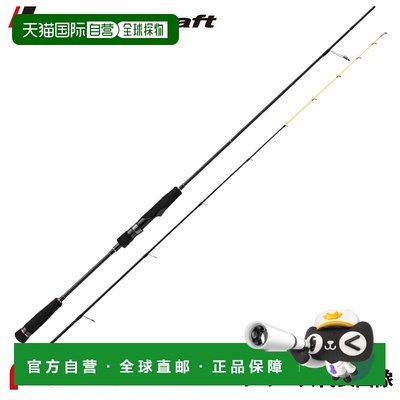 日本直邮Major Craft Exhaust 5G EZ5IM-S632MH 鱿鱼金属模型旋转