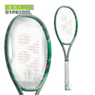 日本直邮 空拍Yonex 网球拍 Percept 100L/PERCEPT 100L 01PE100L