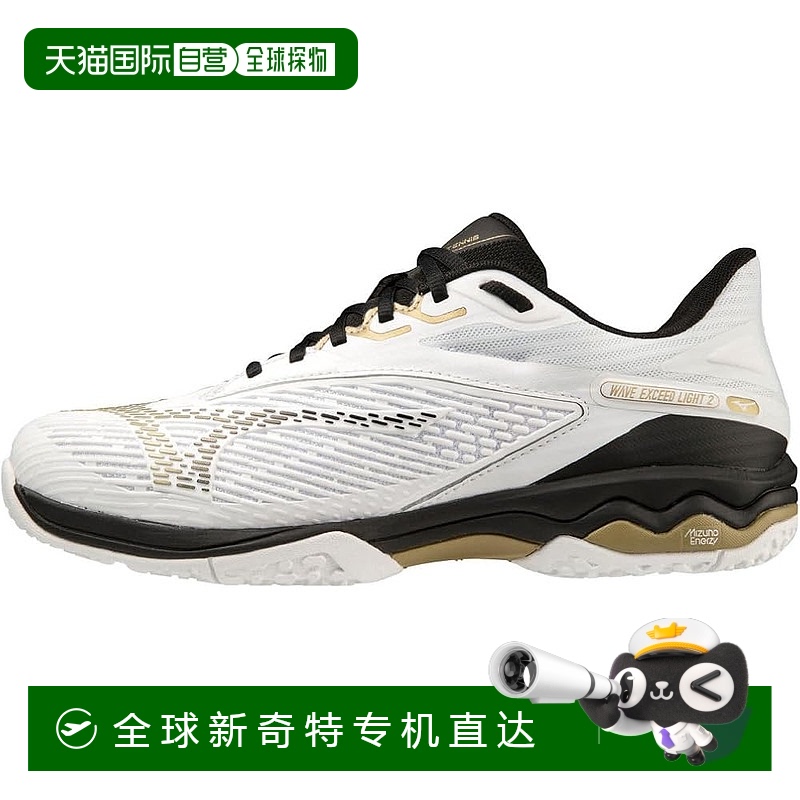 【日本直邮】美津浓Wave Exceed Light 2 OC网球鞋61GB2319白金黑