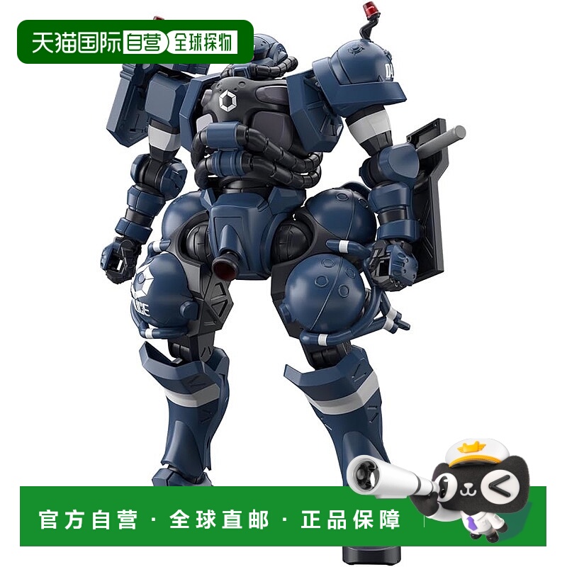 【日本直邮】万代 SPIRITS HG 机动战士高达 GQuuuuuuX 军警用扎