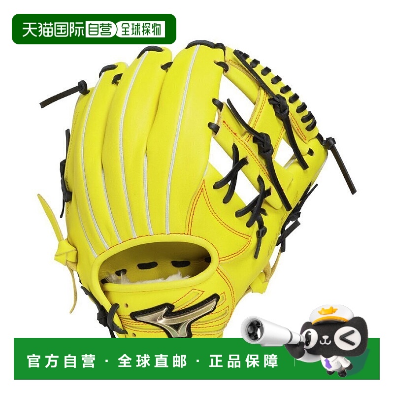 日本直邮MIZUNO RG 青少年软式棒球大使系列商品[无商家编号]