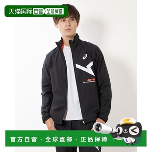 2031E272 日本直邮 防风夹克 男士 运动速干 无