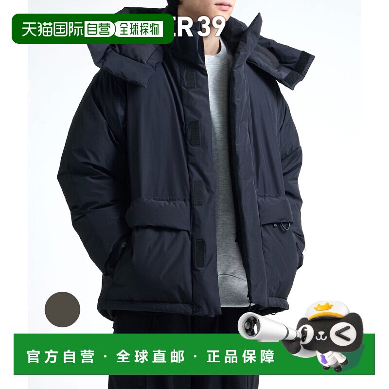 日本直邮DAIWA PIER39：WINDSTOPPER EXPEDITION 羽绒服 BW-15025