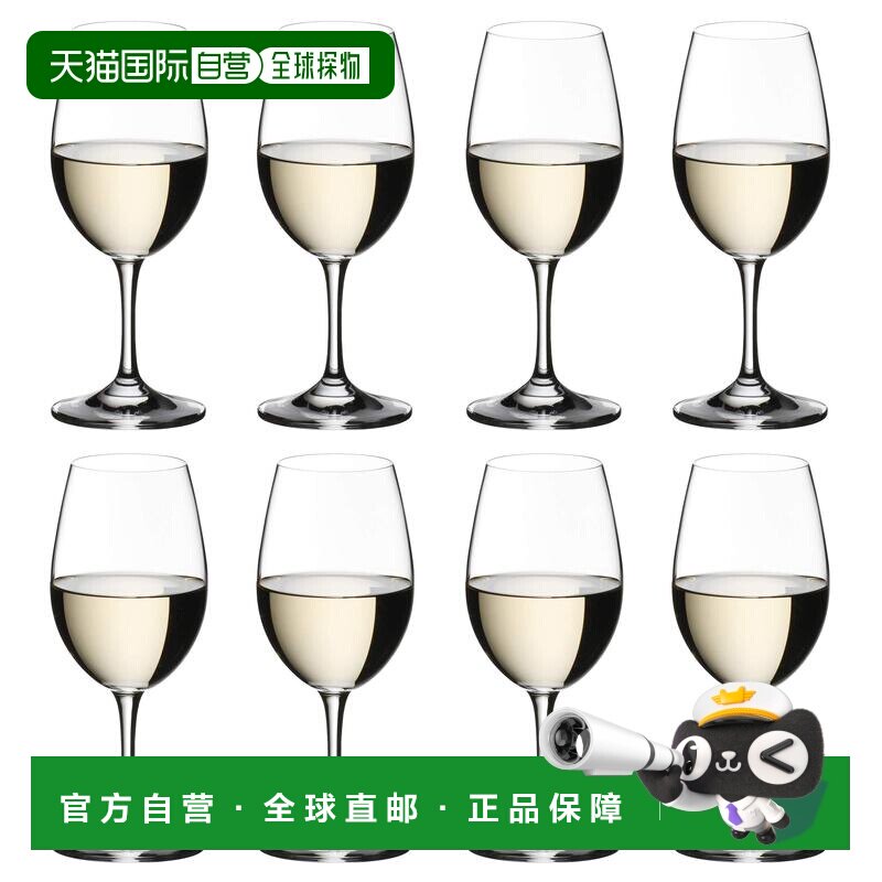 【日本直邮】醴铎 白葡萄酒杯8 件套Ouverture 款280 毫升6408/05