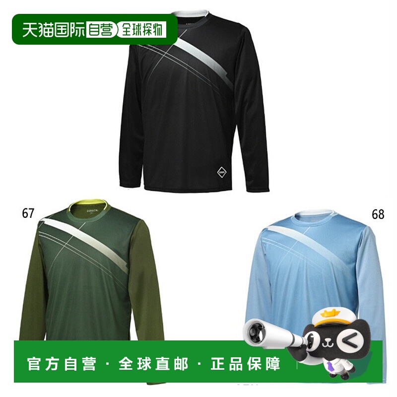 日本直邮GOSEN 男女练习长T恤 网球羽毛球服 上衣 长袖 吸汗 快干