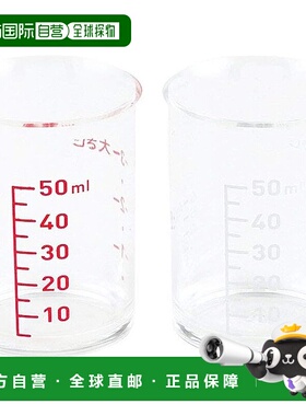 【日本直邮】贝印 量杯 厨师杰作 Petit Masayo Waki 小型量杯（M