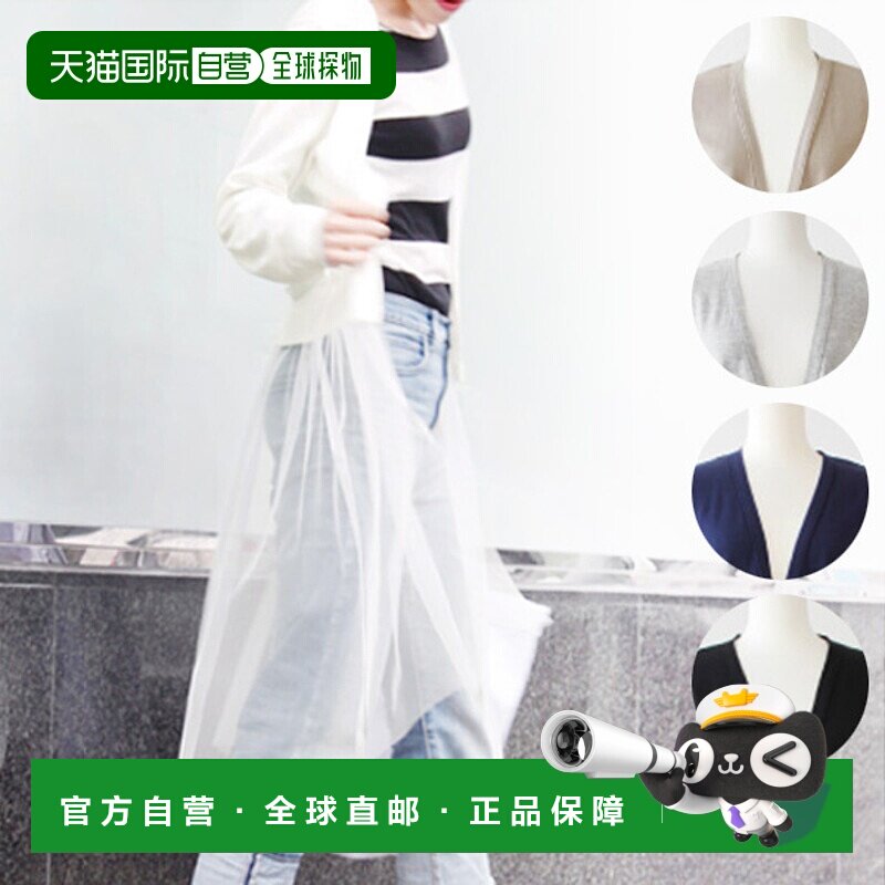 日本直邮Pompadour 薄纱长开衫 薄纱长开衫【女士外衣丝带】上衣