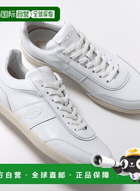 日本直邮TODS 男士真皮低帮运动鞋 XXM68C0DP30OV7 B001/白色