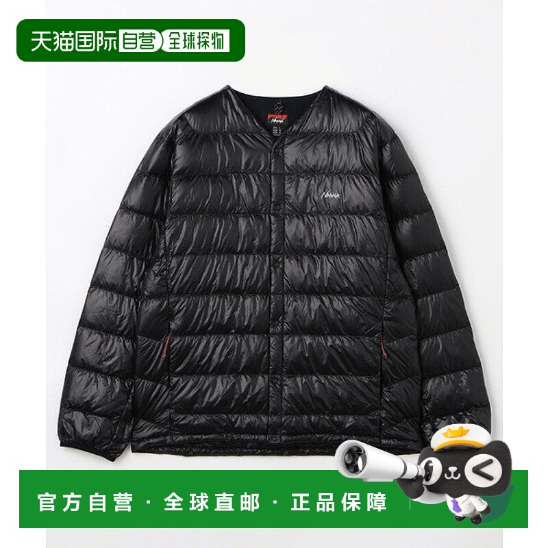 日本直邮NANGA 7DAYS INNER DOWN CARDIGAN 羽绒服[97574013]