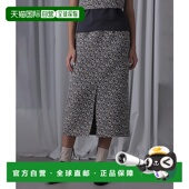 日本直邮ROSE BUD 女士花卉提花修身 1h可退 半身裙 206243032001