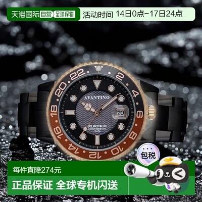 【日本直邮】CREPHA 潜水风太阳能表 日期 AV-AM386-RDT