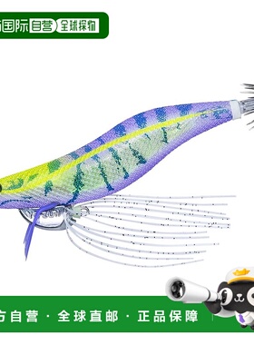 【日本直邮】YO-ZURI EbiQ3.0 尺寸 15.5g 观月紫色鸡蛋诱饵
