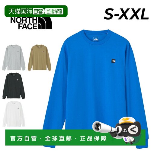 日本直邮The North FaceT恤男THE NORTH FACE小方块标志T恤速干一
