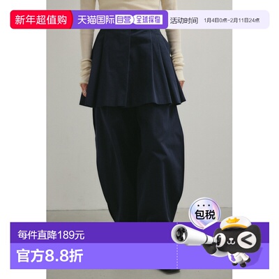 1h可退 日本直邮STYLEMIXER 女装 高腰宽松A字迷你裙 双侧褶裥设